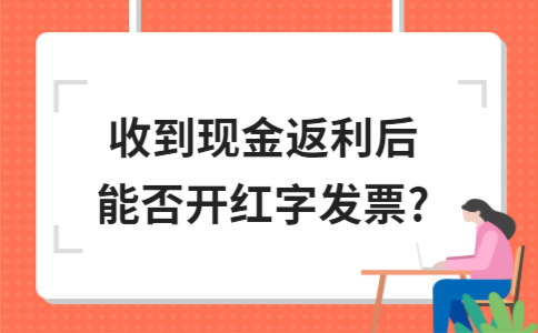 ?金華注冊(cè)公司的商標(biāo)可以出售嗎？